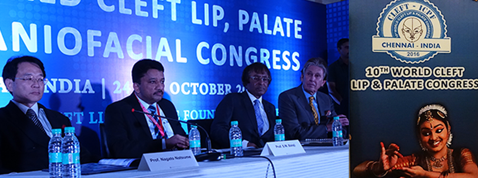 Cleft conference chennai 2017